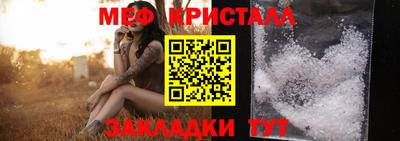 2c-b Кинель