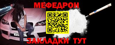 2c-b Кинель