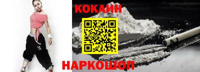 эйфоретик Кимры