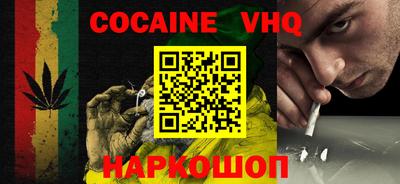 эйфоретик Кингисепп
