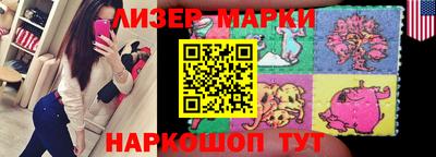 эйфоретик Кимры