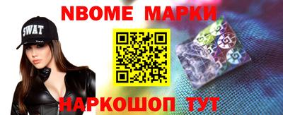 эйфоретик Кингисепп