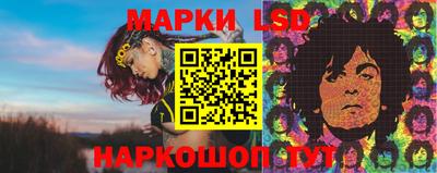 эйфоретик Кимры