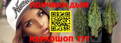 эйфоретик Кингисепп