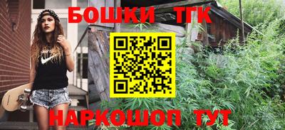 эйфоретик Кимры