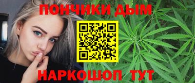 2c-b Кинель