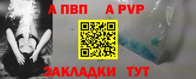 эйфоретик Кимры