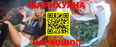 2c-b Кинель