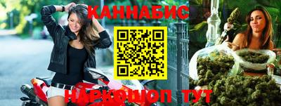 2c-b Кинель