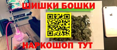 эйфоретик Кингисепп