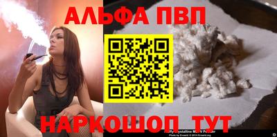 эйфоретик Кимры