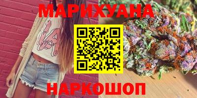эйфоретик Кингисепп