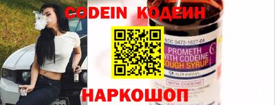 эйфоретик Кимры