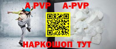 эйфоретик Кимры