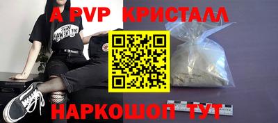 эйфоретик Кимры