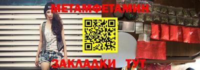 эйфоретик Кингисепп