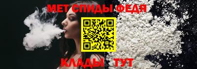 эйфоретик Кингисепп