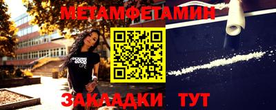 эйфоретик Кимры