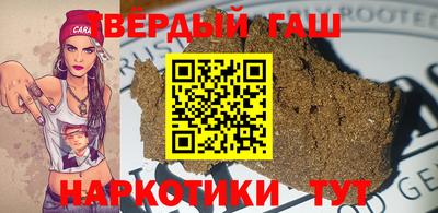 эйфоретик Кимры