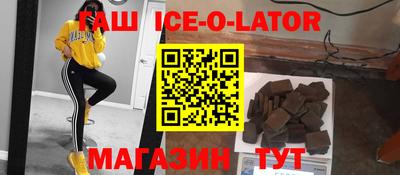 2c-b Кинель