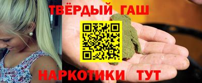 эйфоретик Кингисепп
