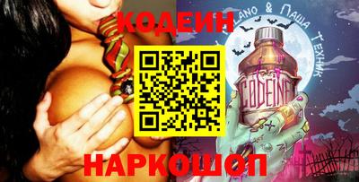 эйфоретик Кимры