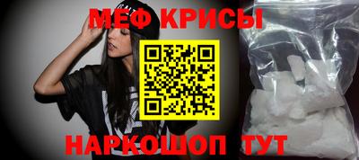 эйфоретик Кимры